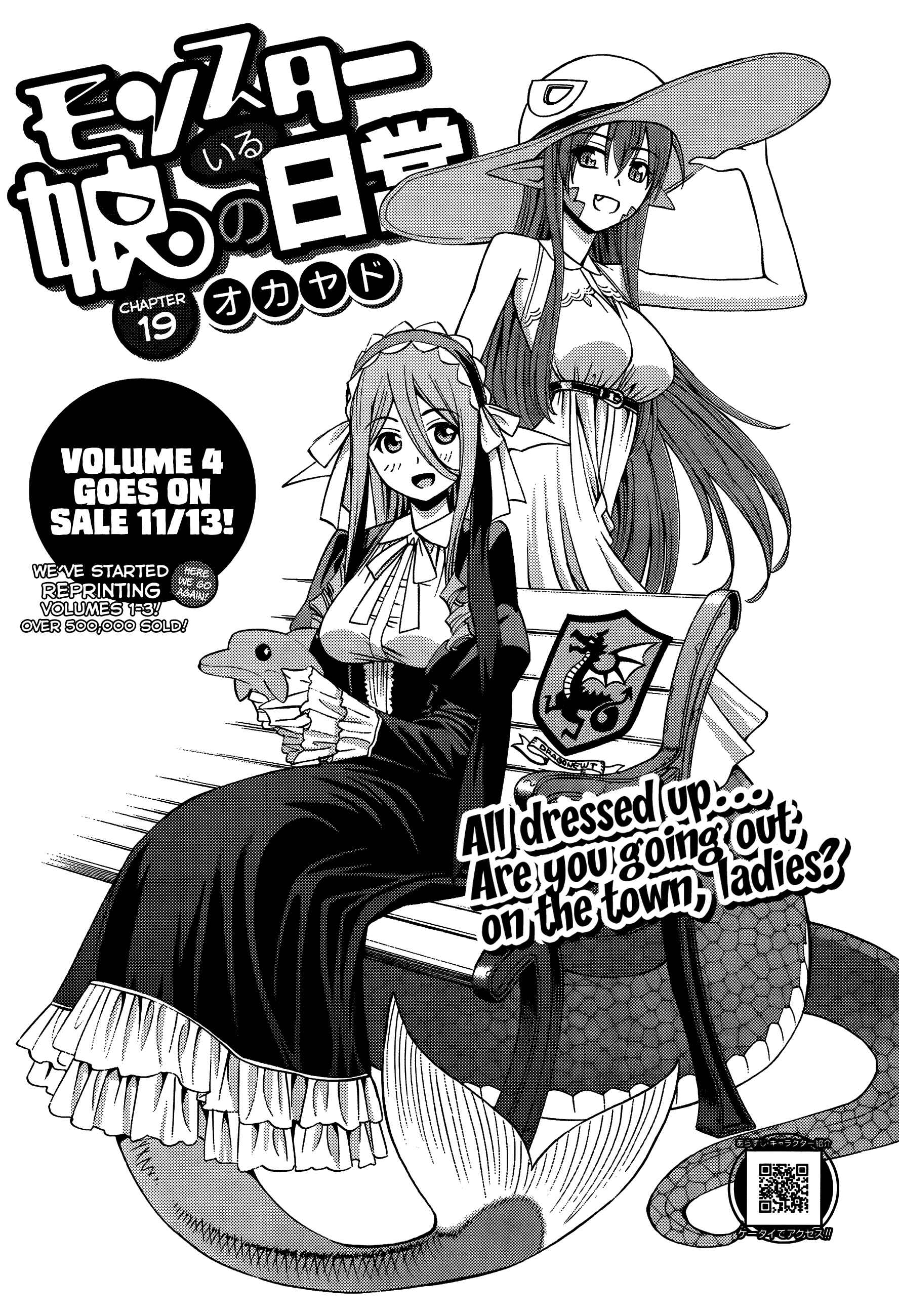 Monster Musume no Iru Nichijou Chapter 19 - Page 1