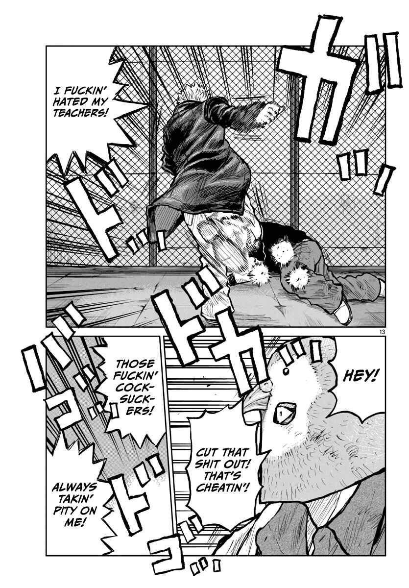Worst Gaiden Mr. Zetton Chapter 57 - Page 13