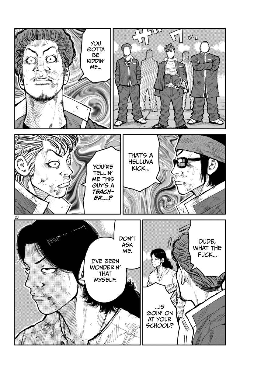 Worst Gaiden Mr. Zetton Chapter 57 - Page 20