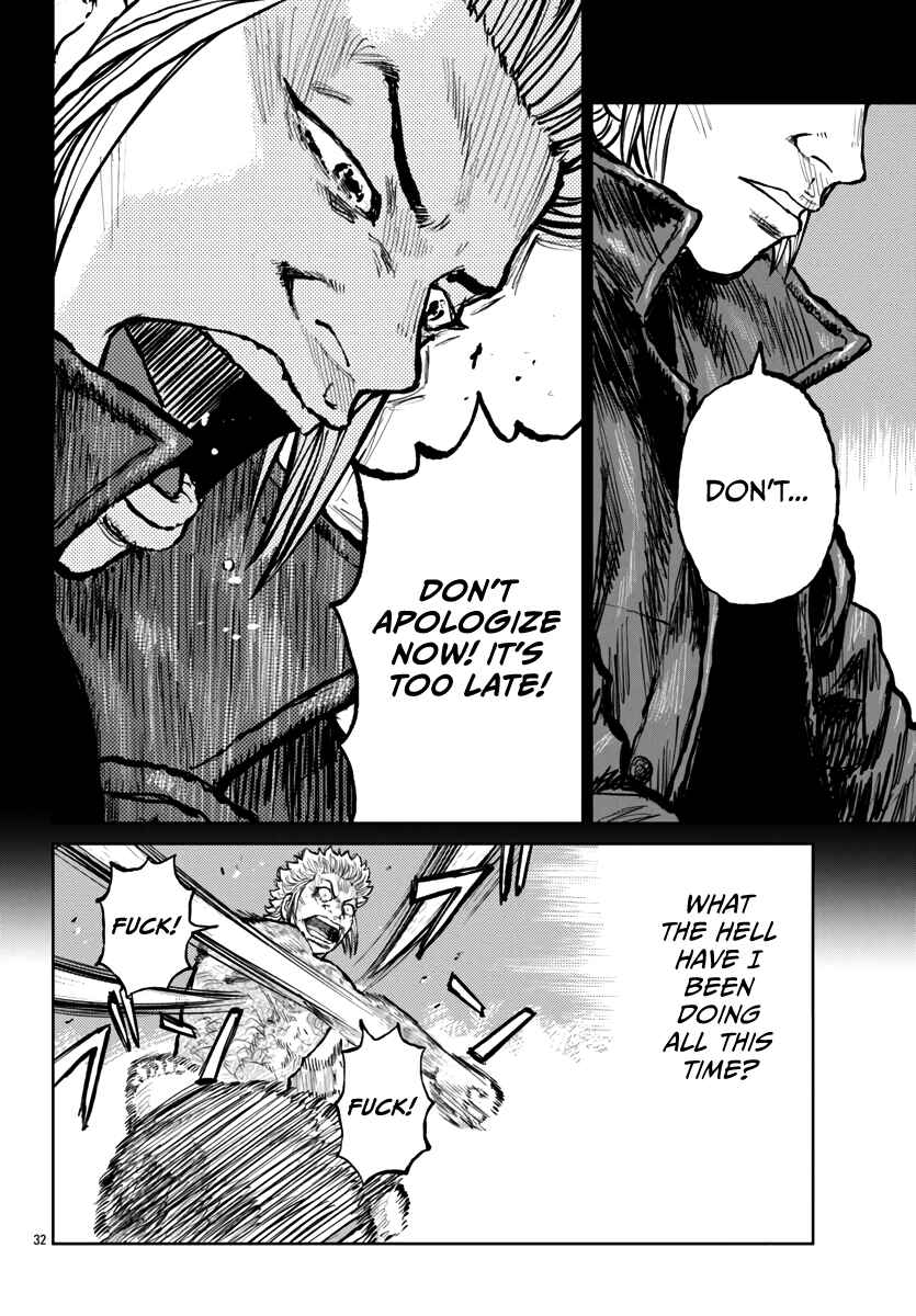 Worst Gaiden Mr. Zetton Chapter 57 - Page 32