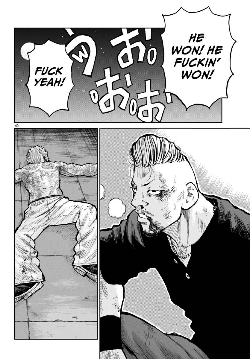 Worst Gaiden Mr. Zetton Chapter 57 - Page 39