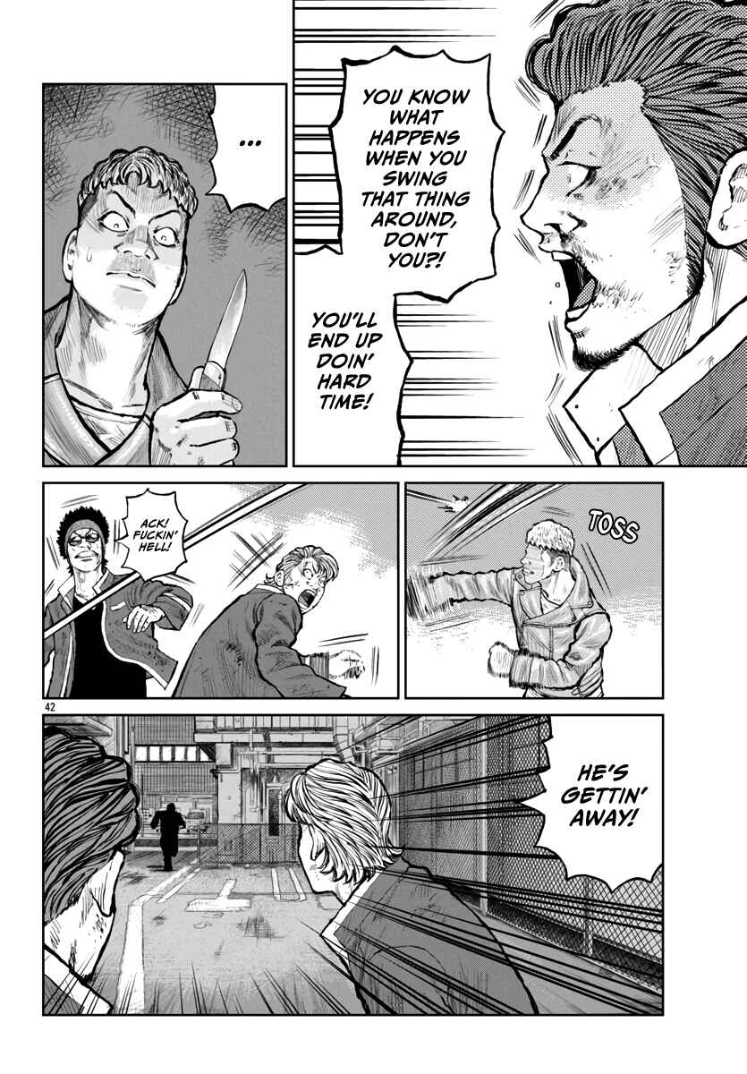 Worst Gaiden Mr. Zetton Chapter 57 - Page 41