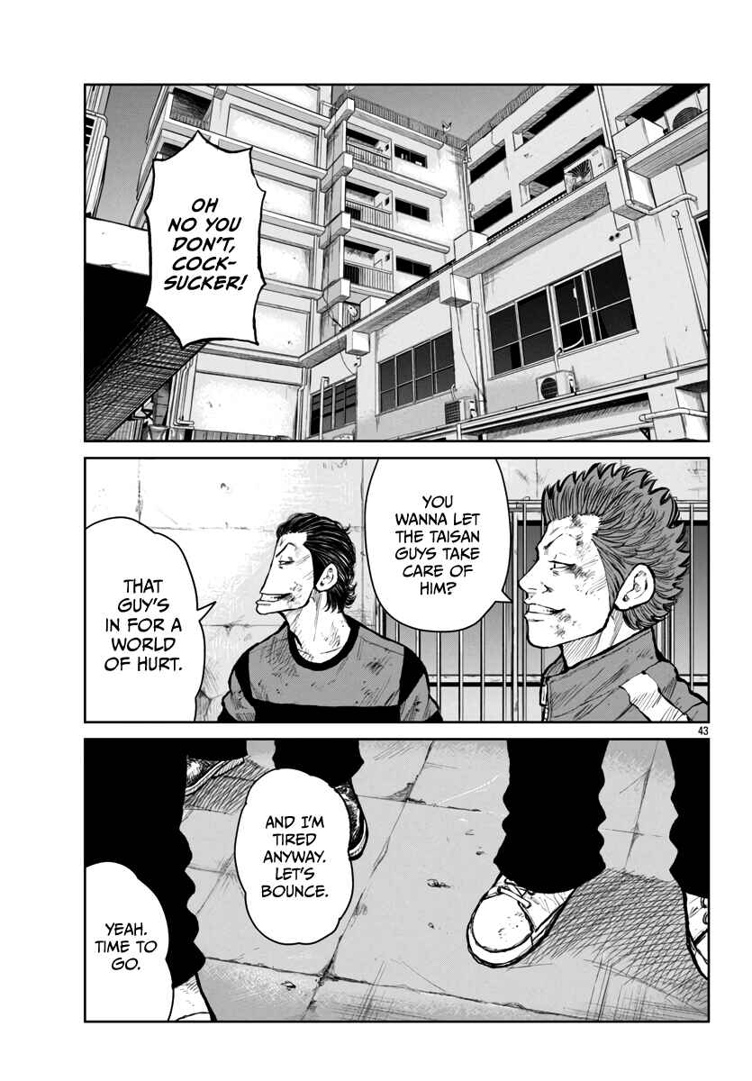 Worst Gaiden Mr. Zetton Chapter 57 - Page 42