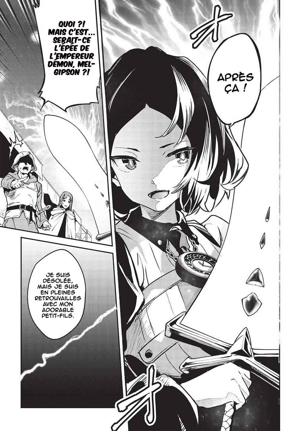 Itsudemo Jitaku ni Kaereru Ore wa, Isekai de Gyoushounin wo Hajimemashita Chapter 37 - Page 11