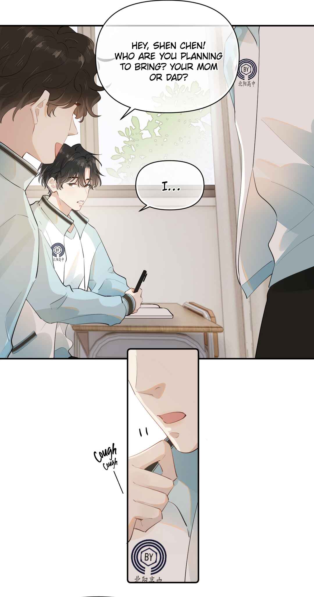 Rejoice in Your Enemies Chapter 20 - Page 7