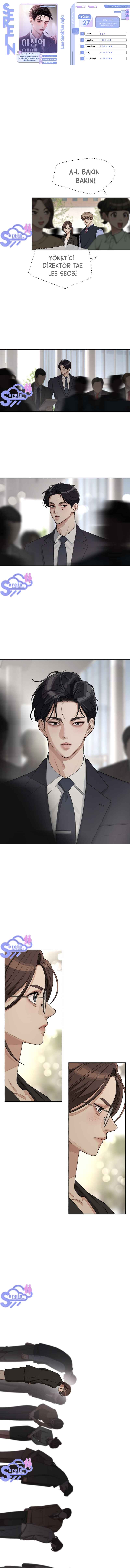 Iseop ui Yeonae Chapter 27 - Page 1