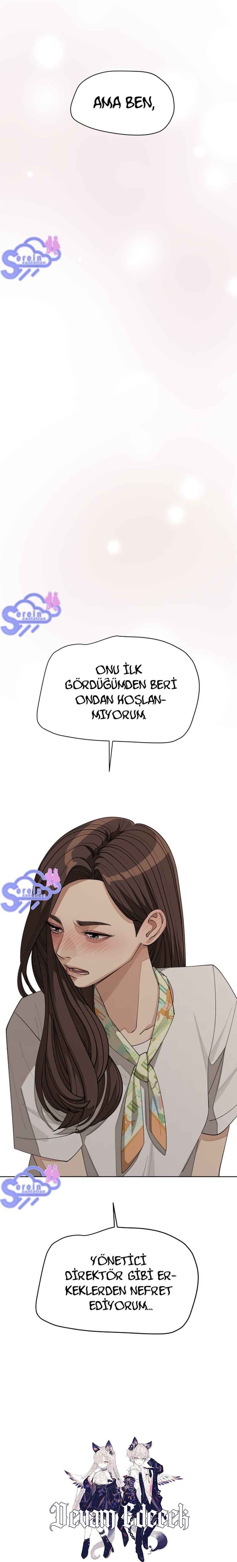Iseop ui Yeonae Chapter 27 - Page 13
