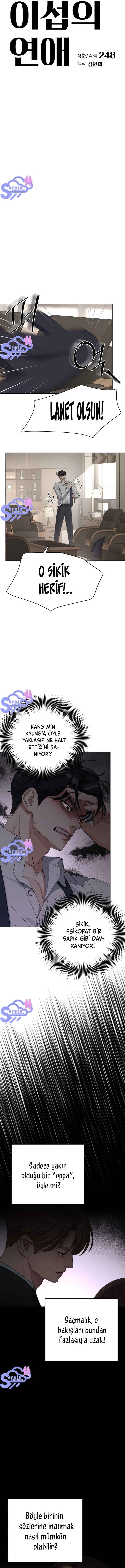 Iseop ui Yeonae Chapter 27 - Page 5