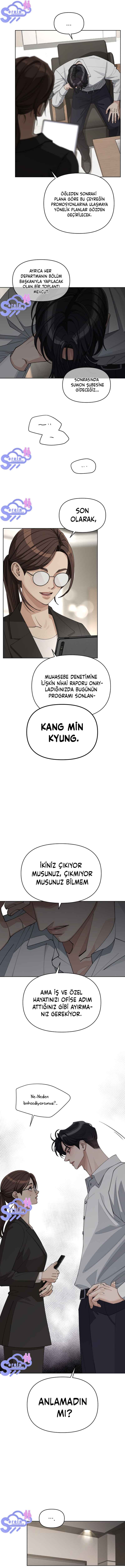 Iseop ui Yeonae Chapter 27 - Page 7