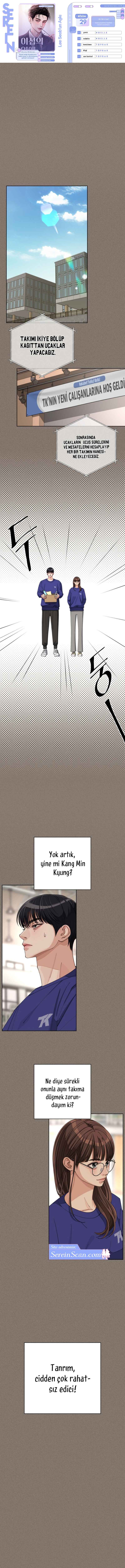 Iseop ui Yeonae Chapter 29 - Page 1