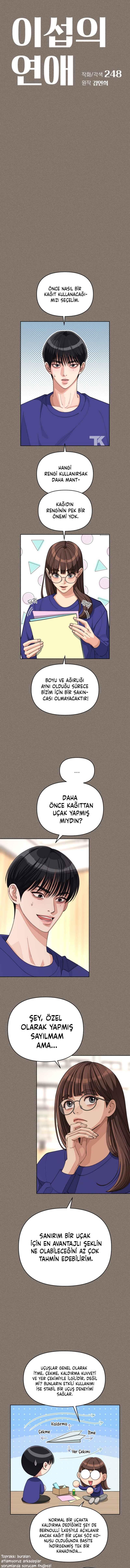 Iseop ui Yeonae Chapter 29 - Page 2