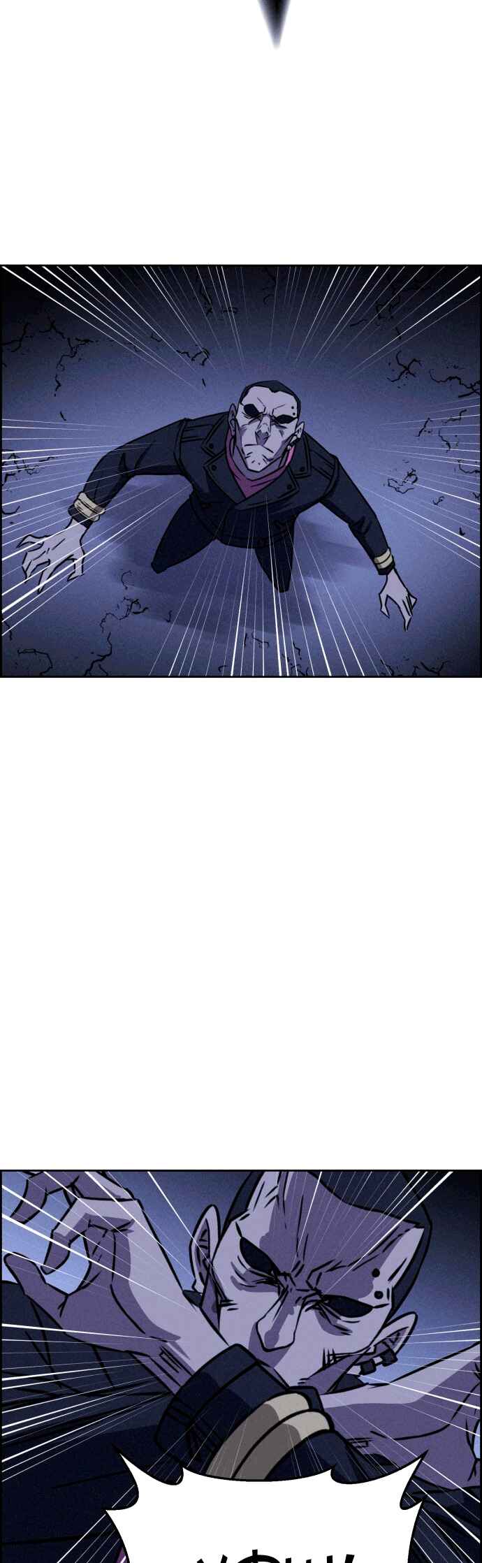Flawed Almighty Chapter 109 - Page 34