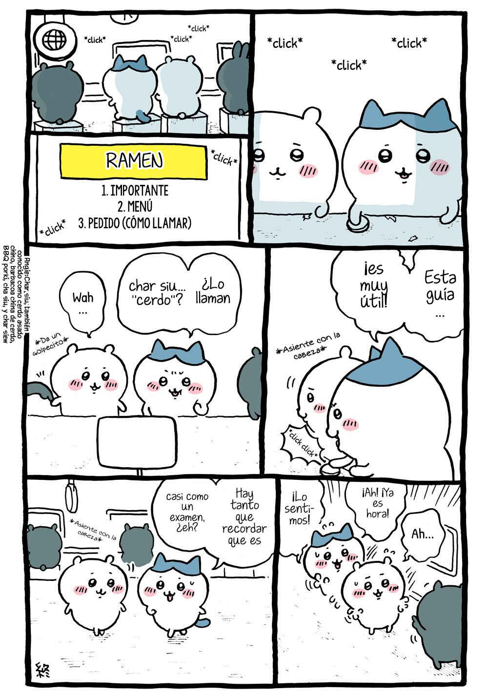 Chiikawa: Nanka Chiisakute Kawaii Yatsu Chapter 14 - Page 2