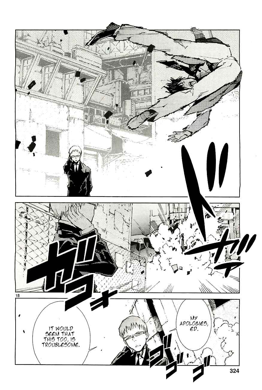 Ultraman Chapter 17 - Page 18