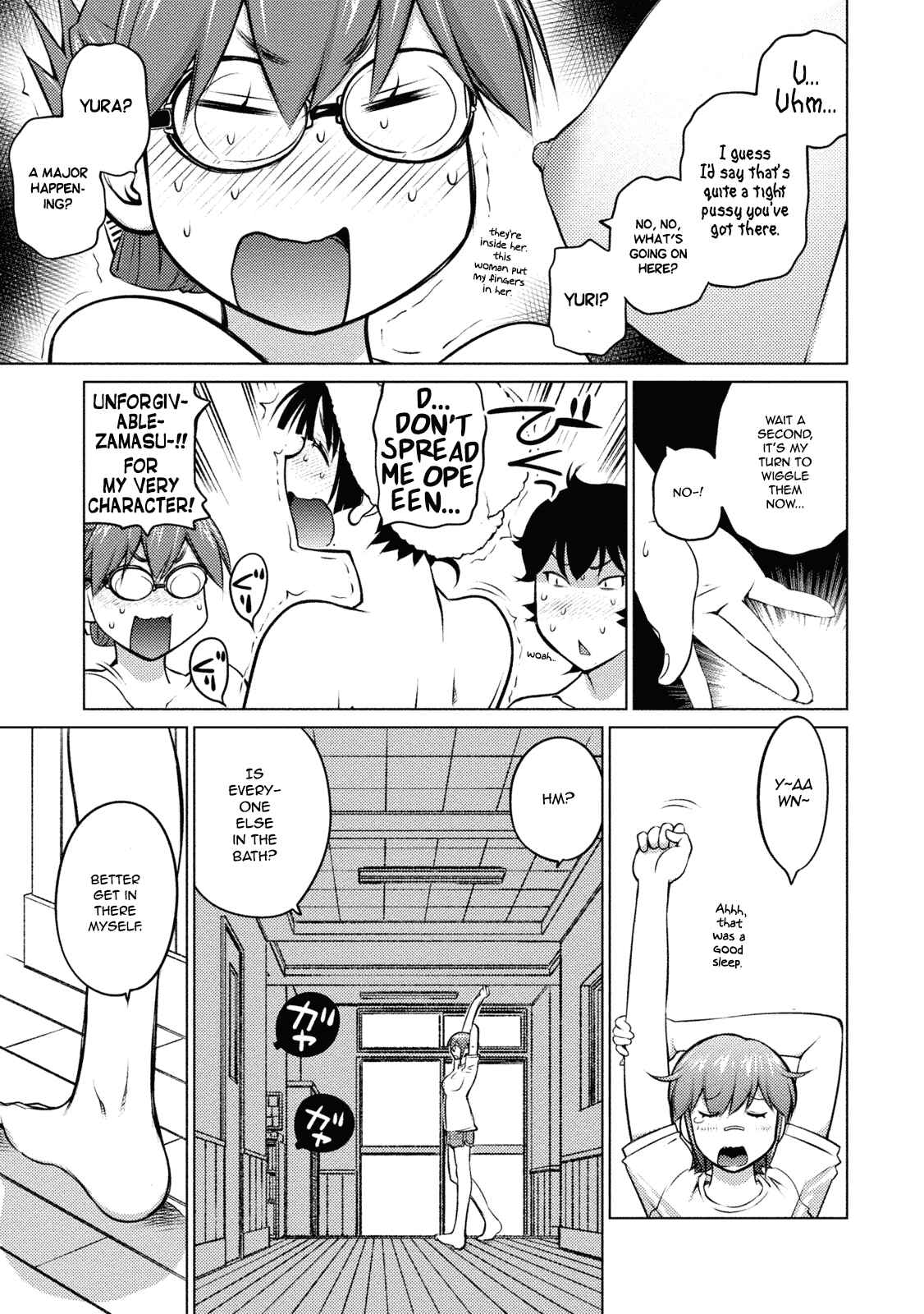 Ookii Onnanoko wa Suki Desu ka? Chapter 33 - Page 5