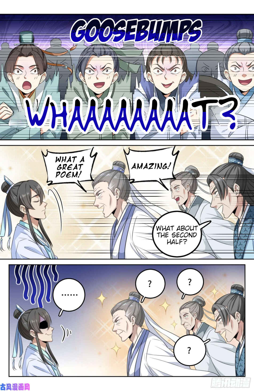 Dà Fèng Dǎ Gēng Rén Chapter 24 - Page 10