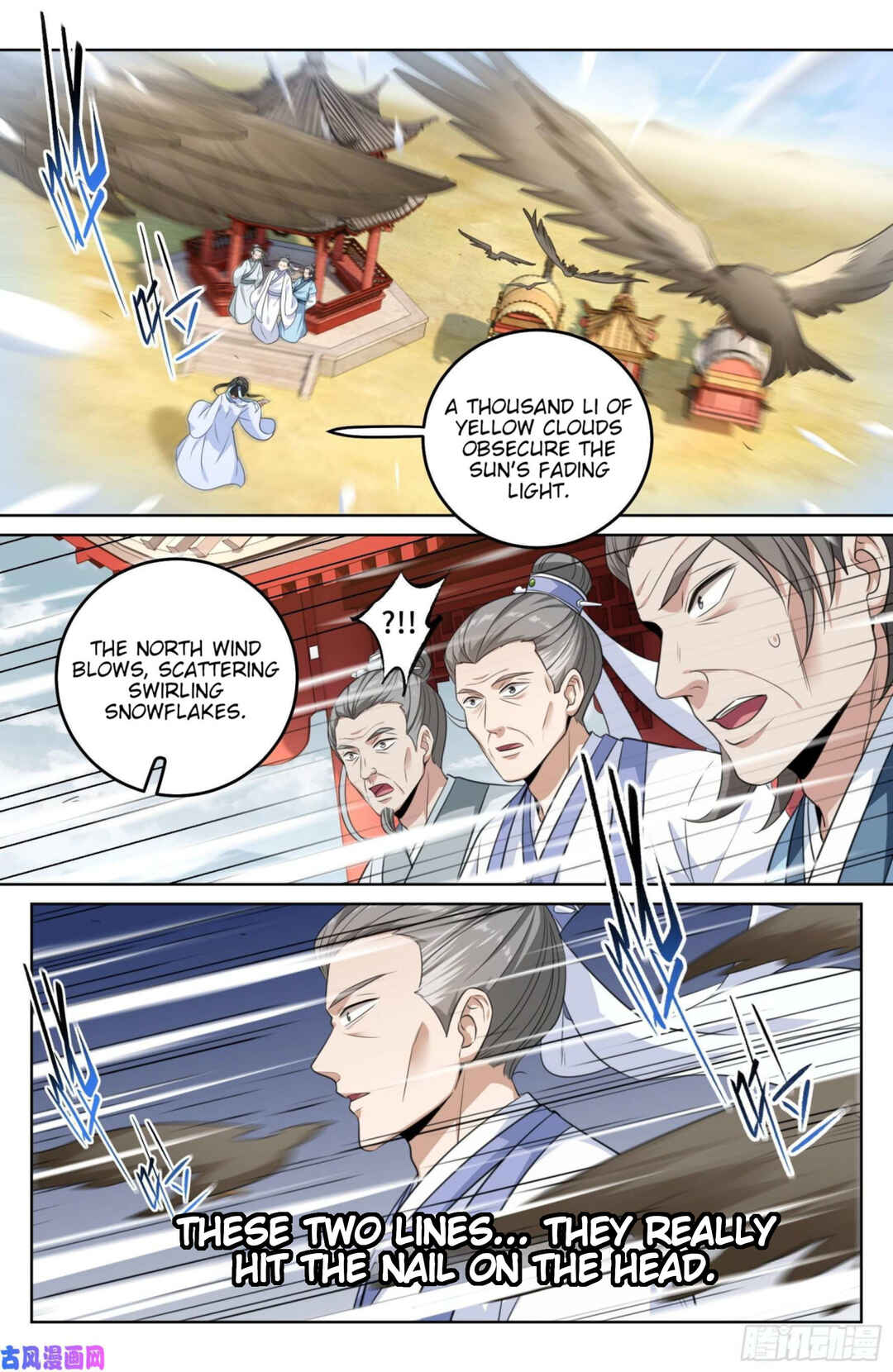 Dà Fèng Dǎ Gēng Rén Chapter 24 - Page 6