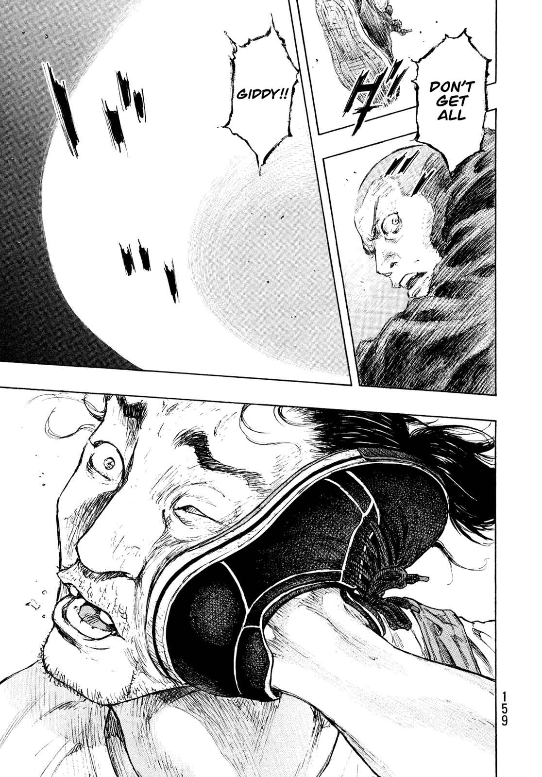 Shamo Chapter 115 - Page 12