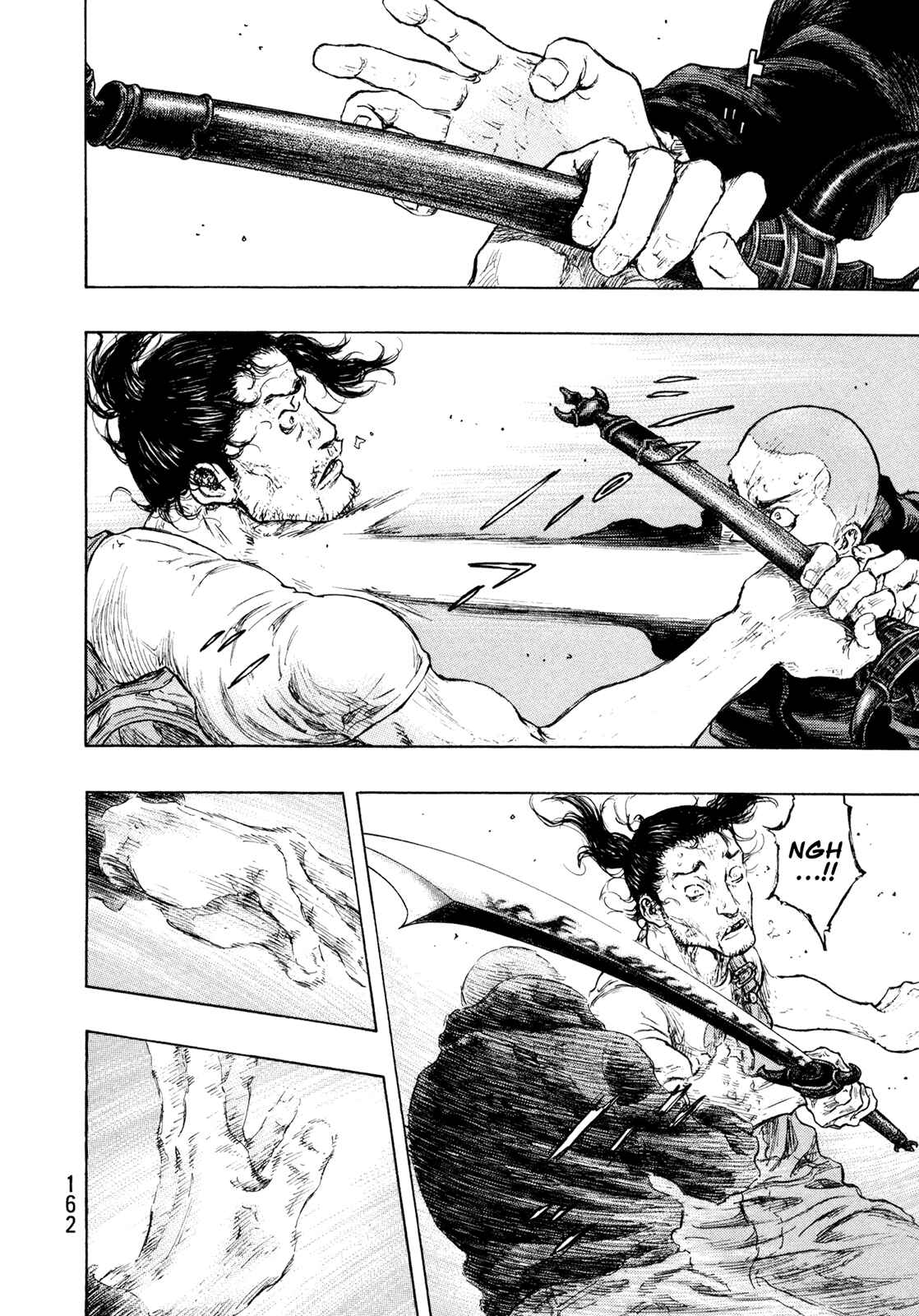 Shamo Chapter 115 - Page 15