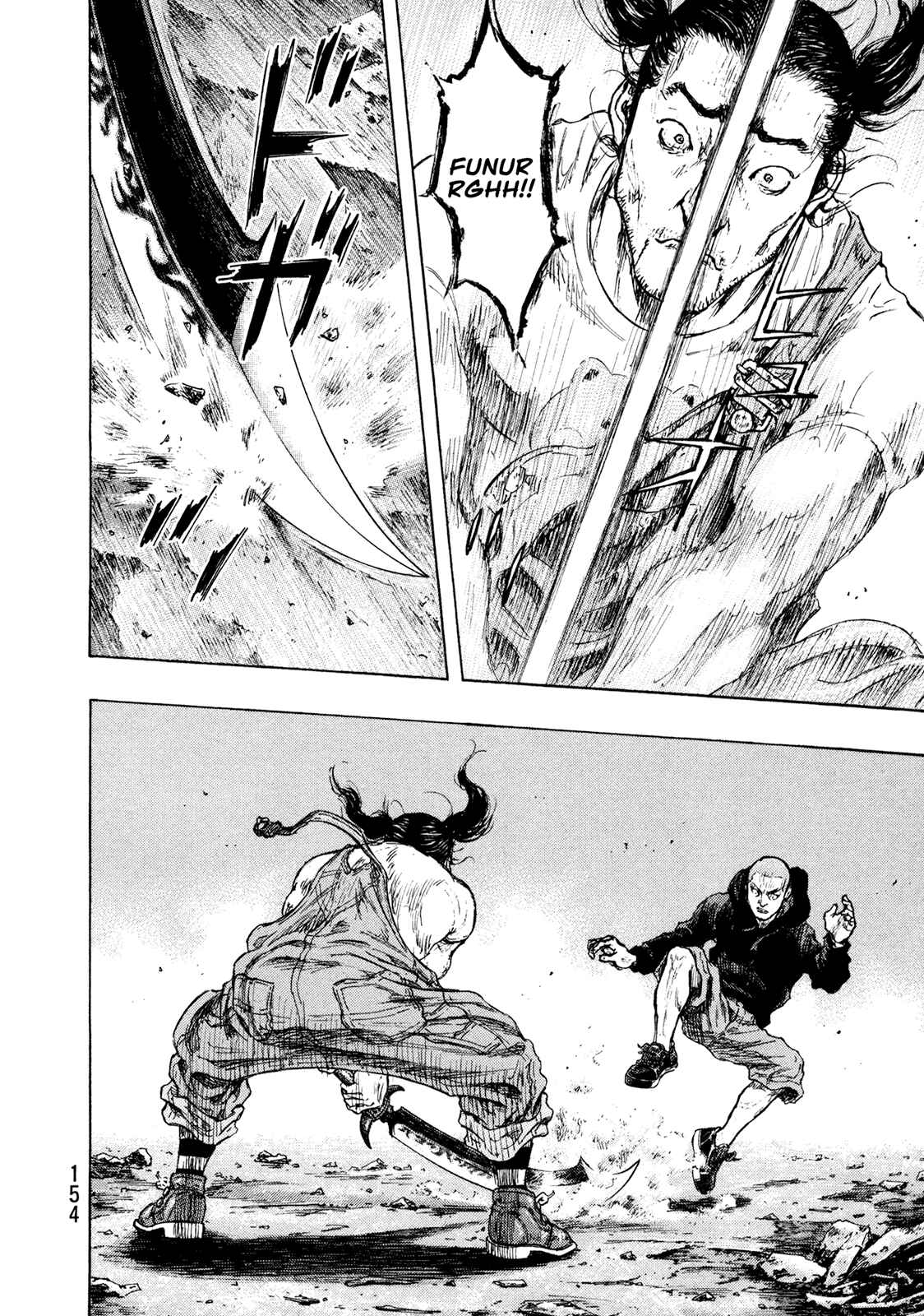 Shamo Chapter 115 - Page 8