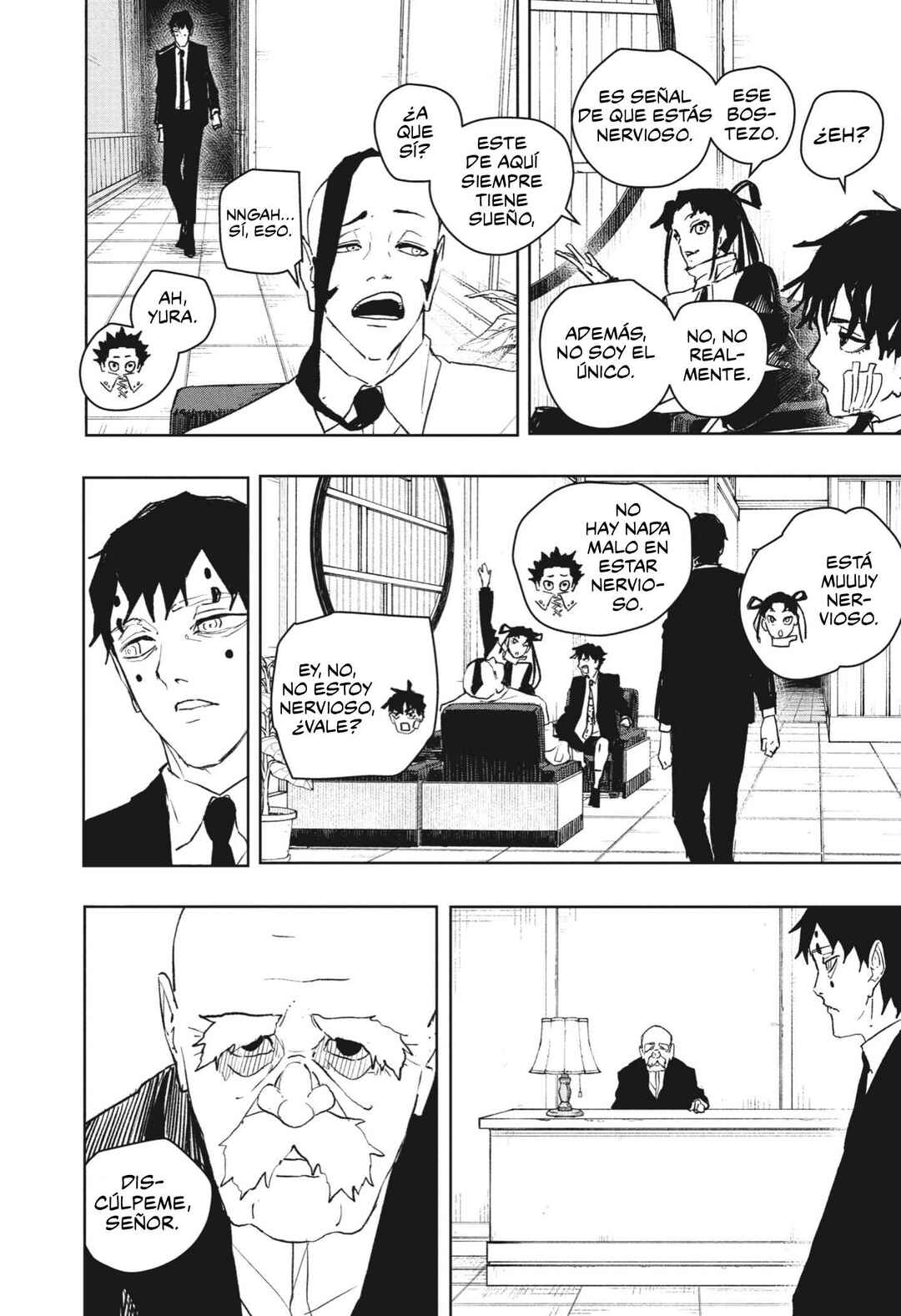 Kagurabachi Chapter 87 - Page 7