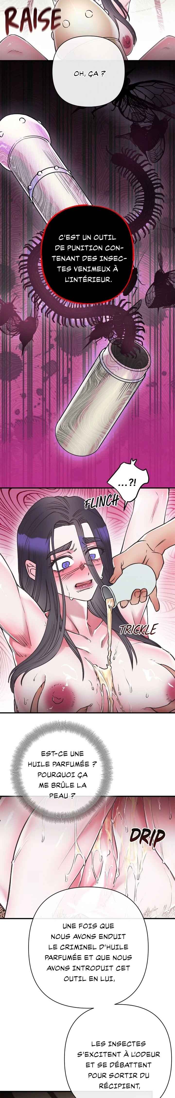 Yaseol-jungdok Gisa-nim! Chapter 2 - Page 16