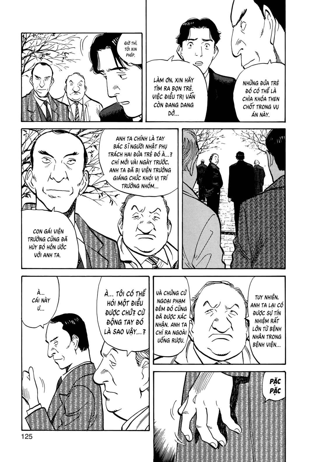 Monster Chapter 5 - Page 17