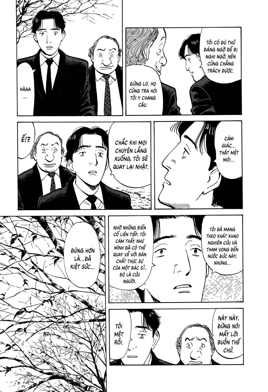 Monster Chapter 5 - Page 19