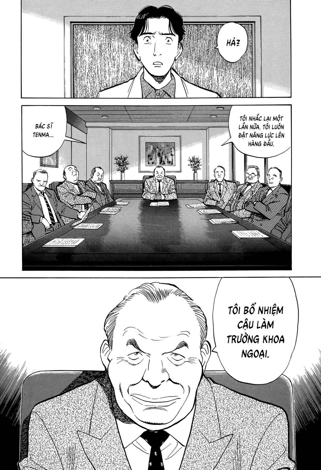 Monster Chapter 5 - Page 23