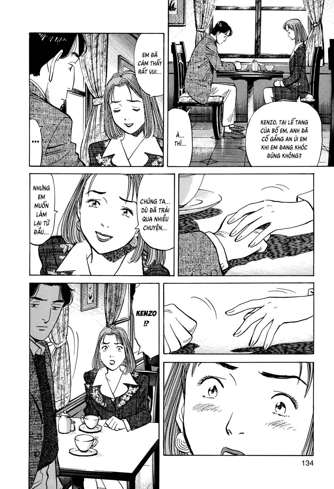 Monster Chapter 5 - Page 26
