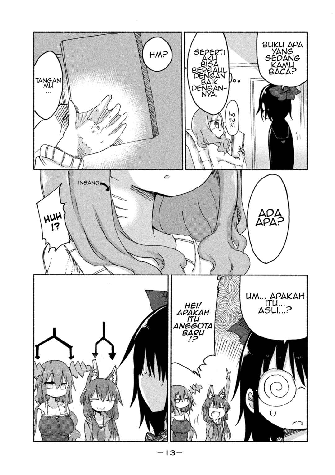 Mononoke Sharing Chapter 2 - Page 3