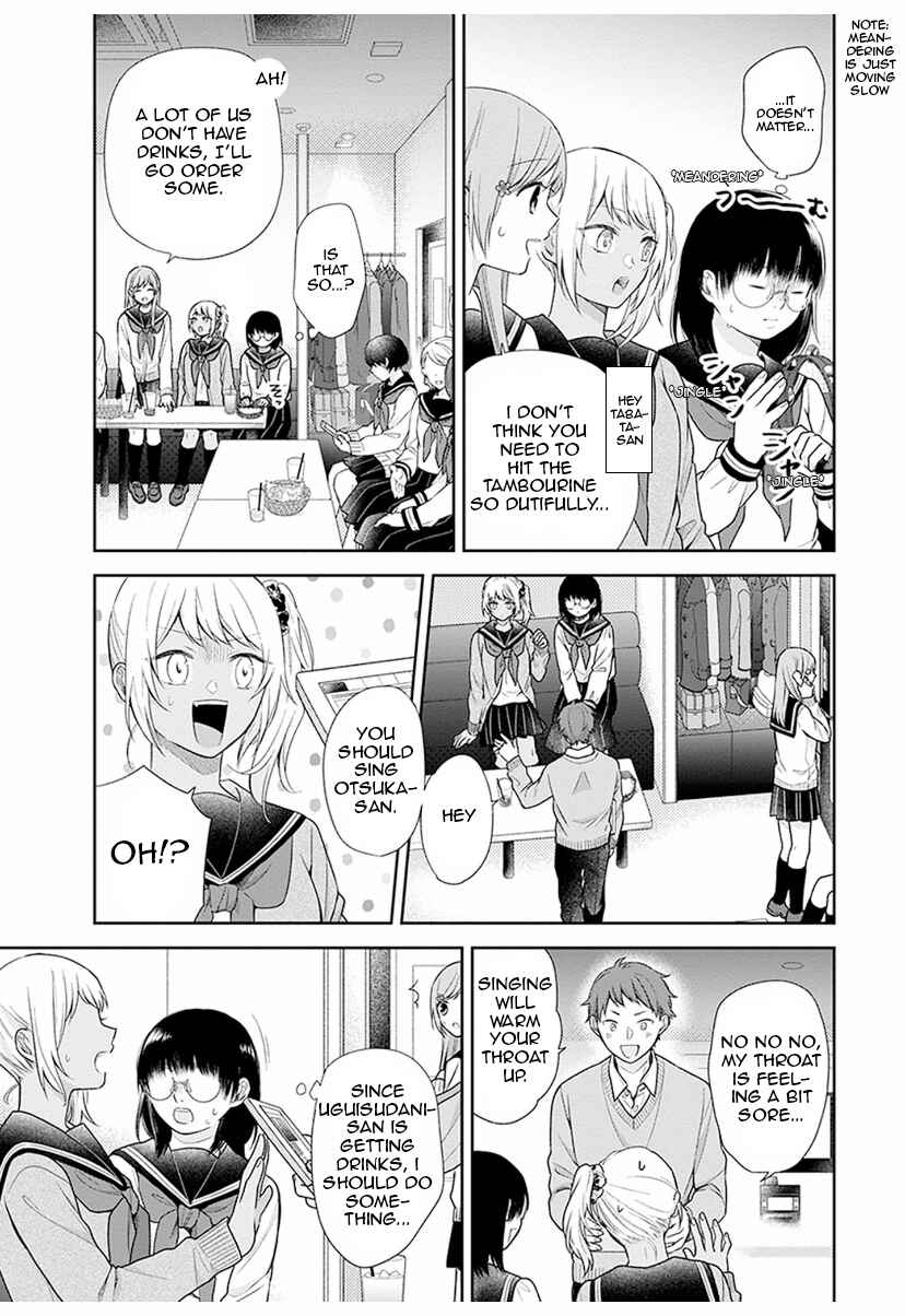 Busu ni Hanataba o. Chapter 36 - Page 11