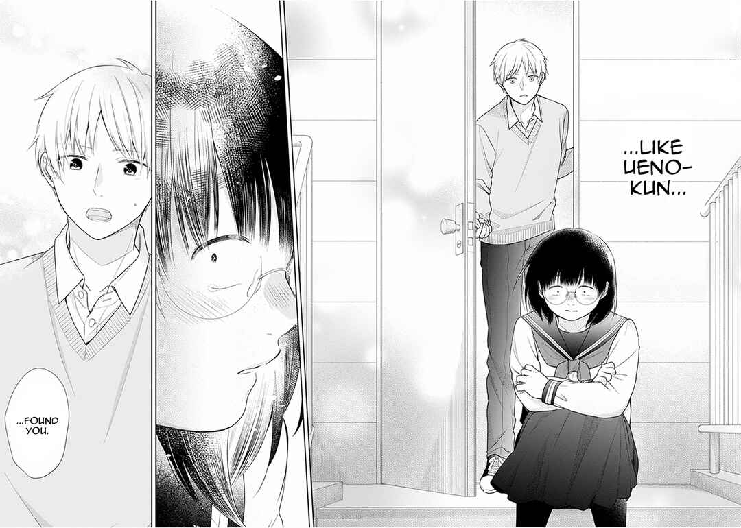 Busu ni Hanataba o. Chapter 36 - Page 24