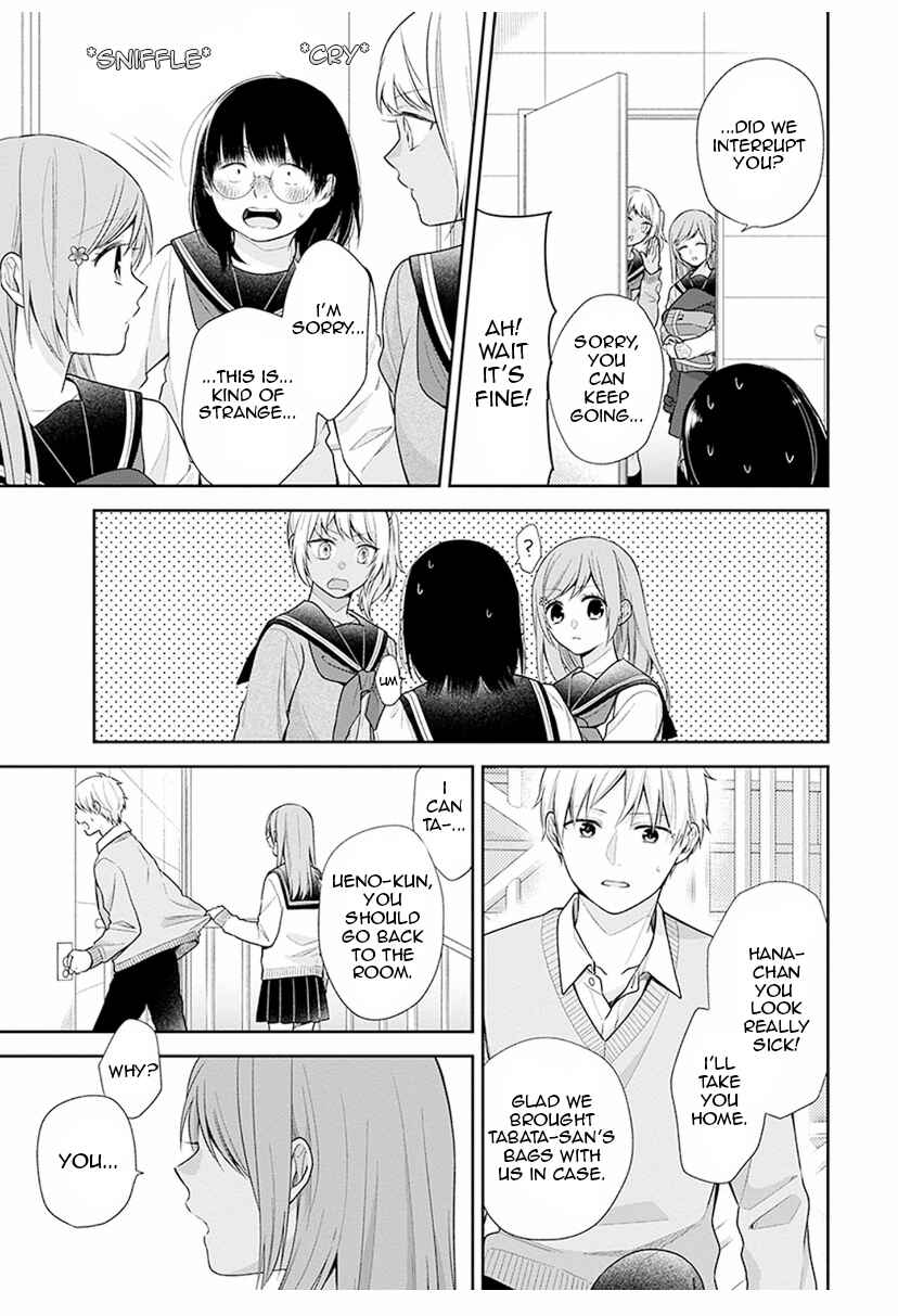 Busu ni Hanataba o. Chapter 36 - Page 31