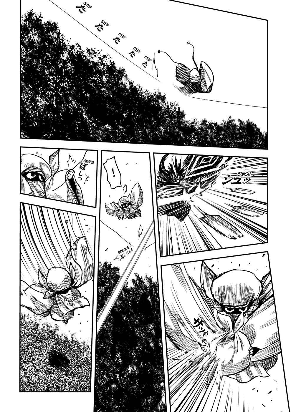 ZINGNIZE Chapter 3 - Page 21