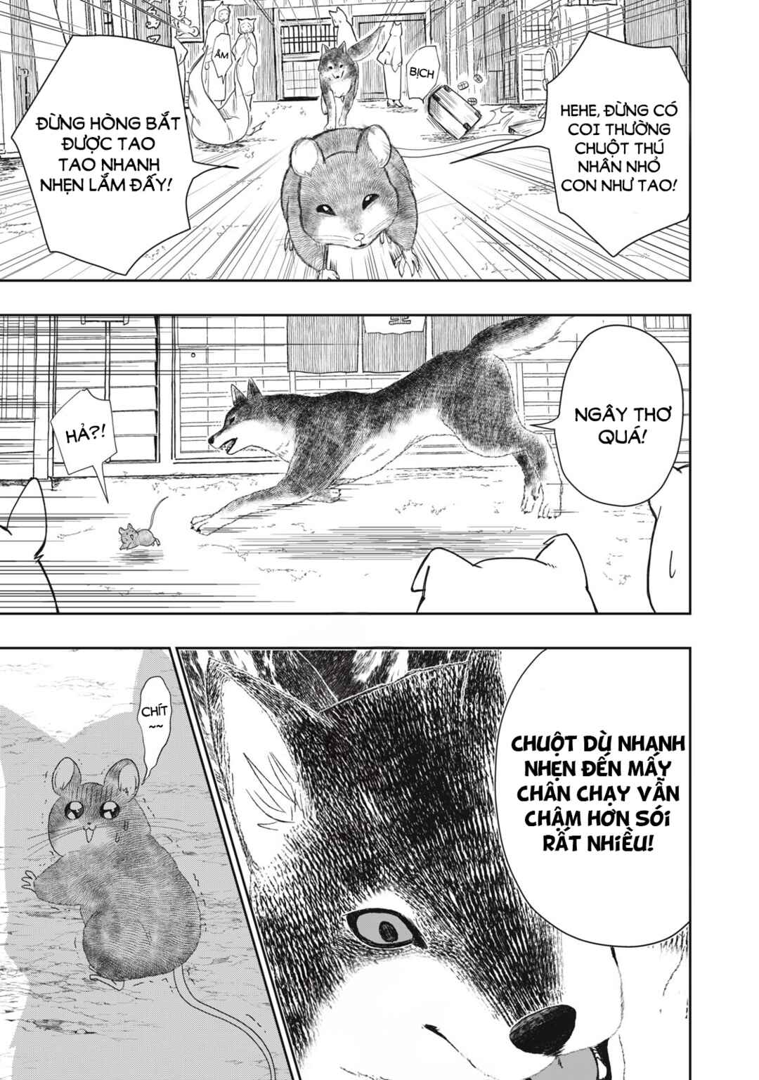 Rikka Kitan Chapter 1.1 - Page 15