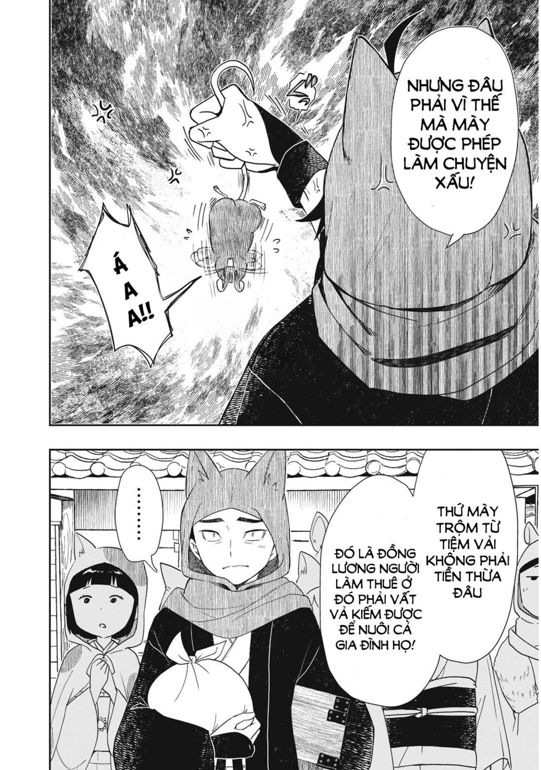Rikka Kitan Chapter 1.1 - Page 18