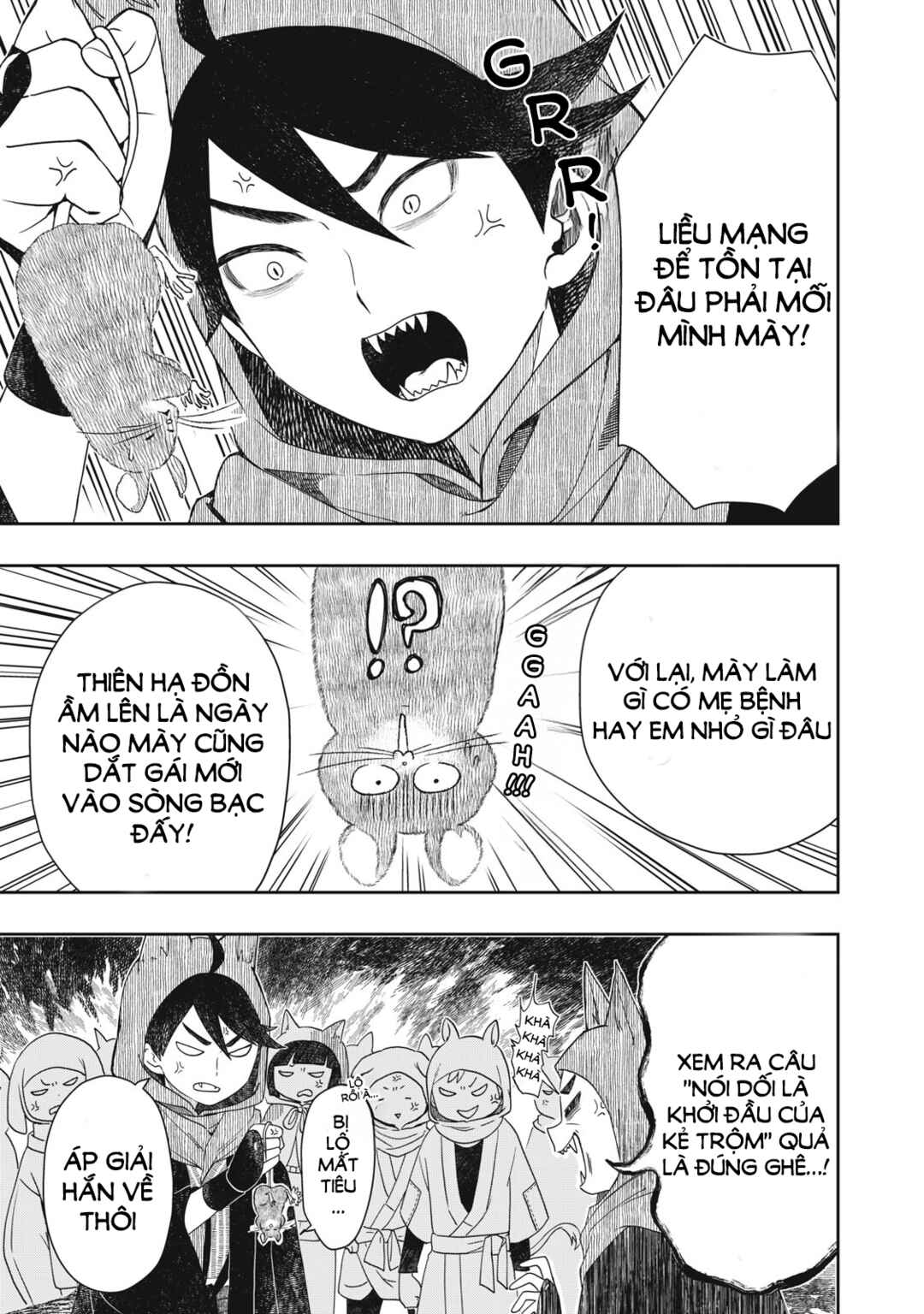 Rikka Kitan Chapter 1.1 - Page 19