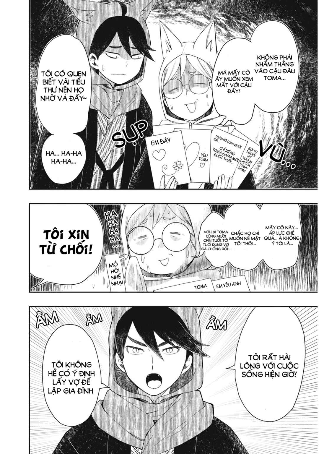 Rikka Kitan Chapter 1.1 - Page 24