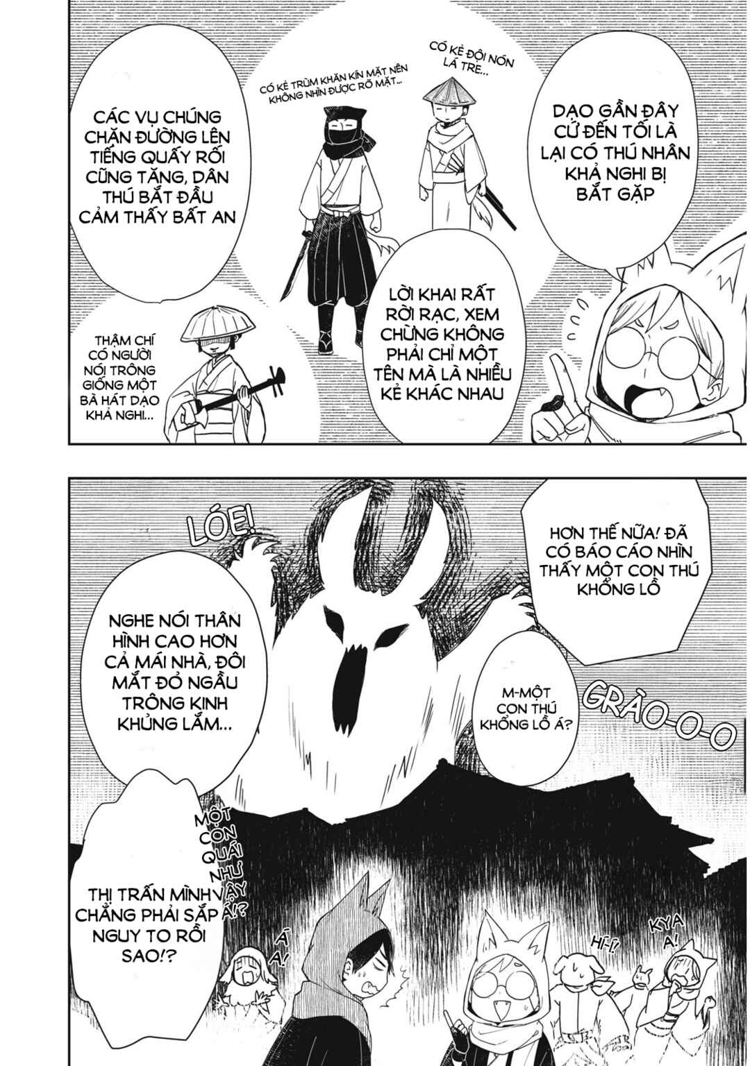 Rikka Kitan Chapter 1.1 - Page 26
