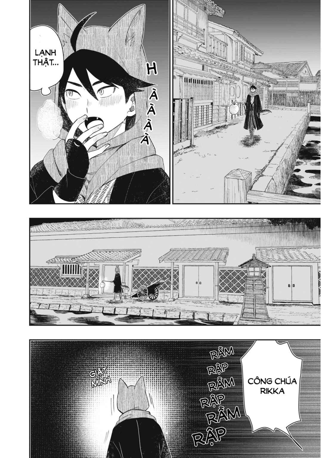 Rikka Kitan Chapter 1.1 - Page 28