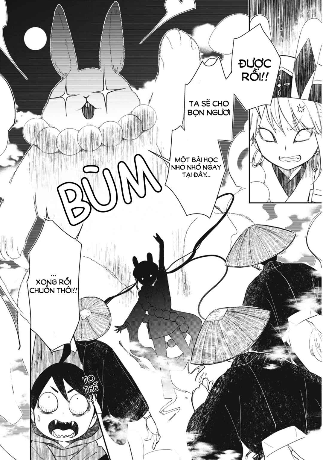 Rikka Kitan Chapter 1.1 - Page 30