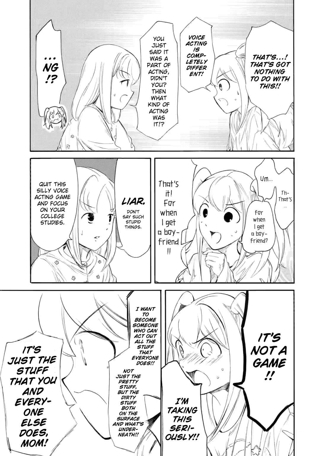 Watashi ga Motenai no wa Dou Kangaetemo Omaera ga Warui! Chapter 240 - Page 3