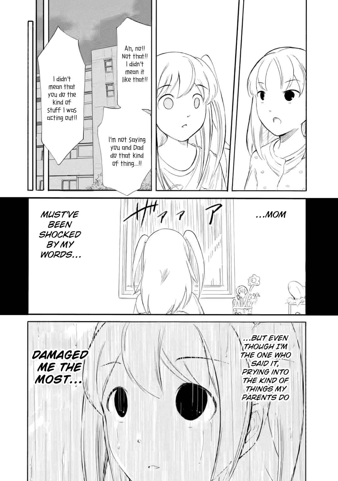 Watashi ga Motenai no wa Dou Kangaetemo Omaera ga Warui! Chapter 240 - Page 4