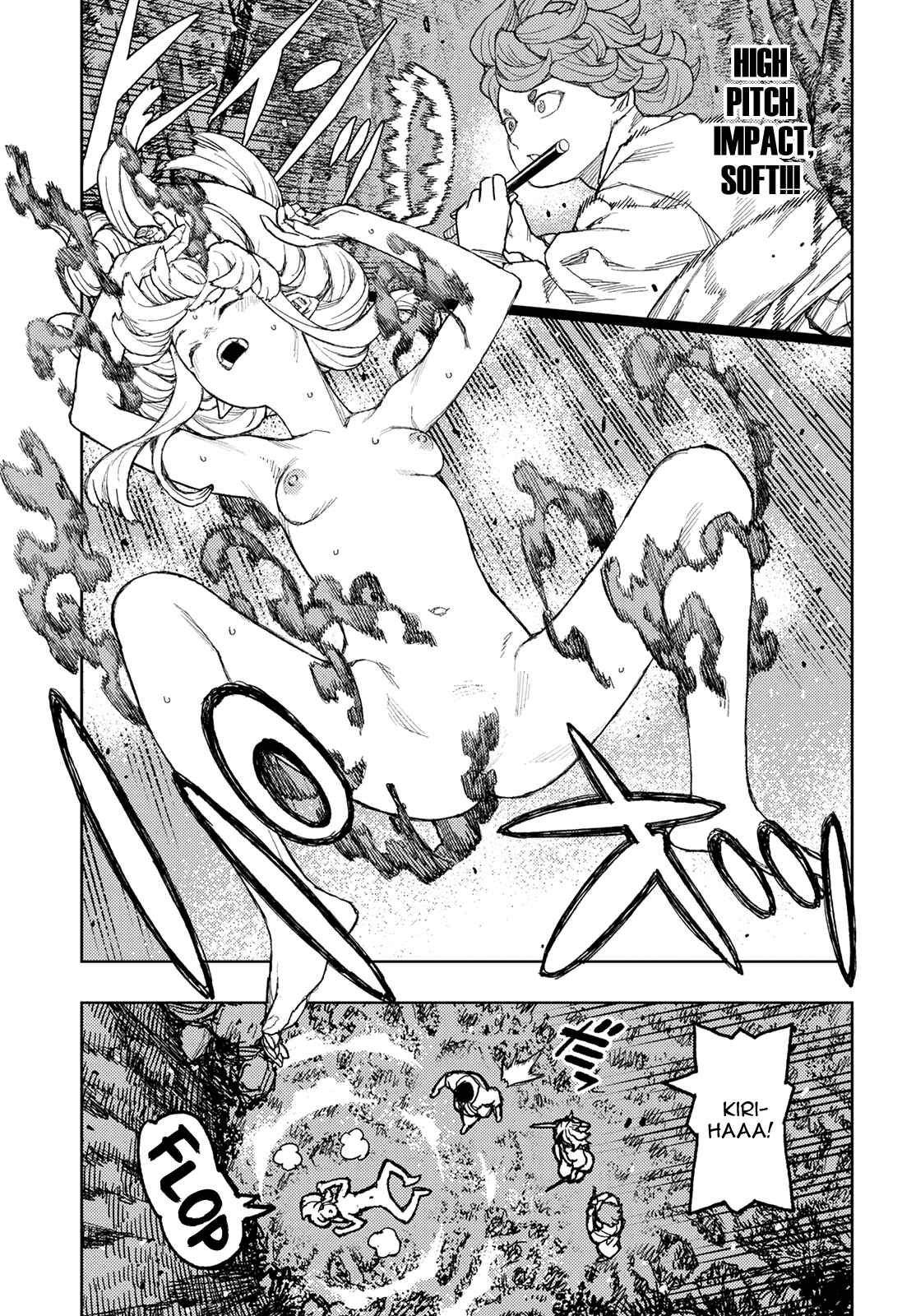 Tsugumomo Chapter 145 - Page 12