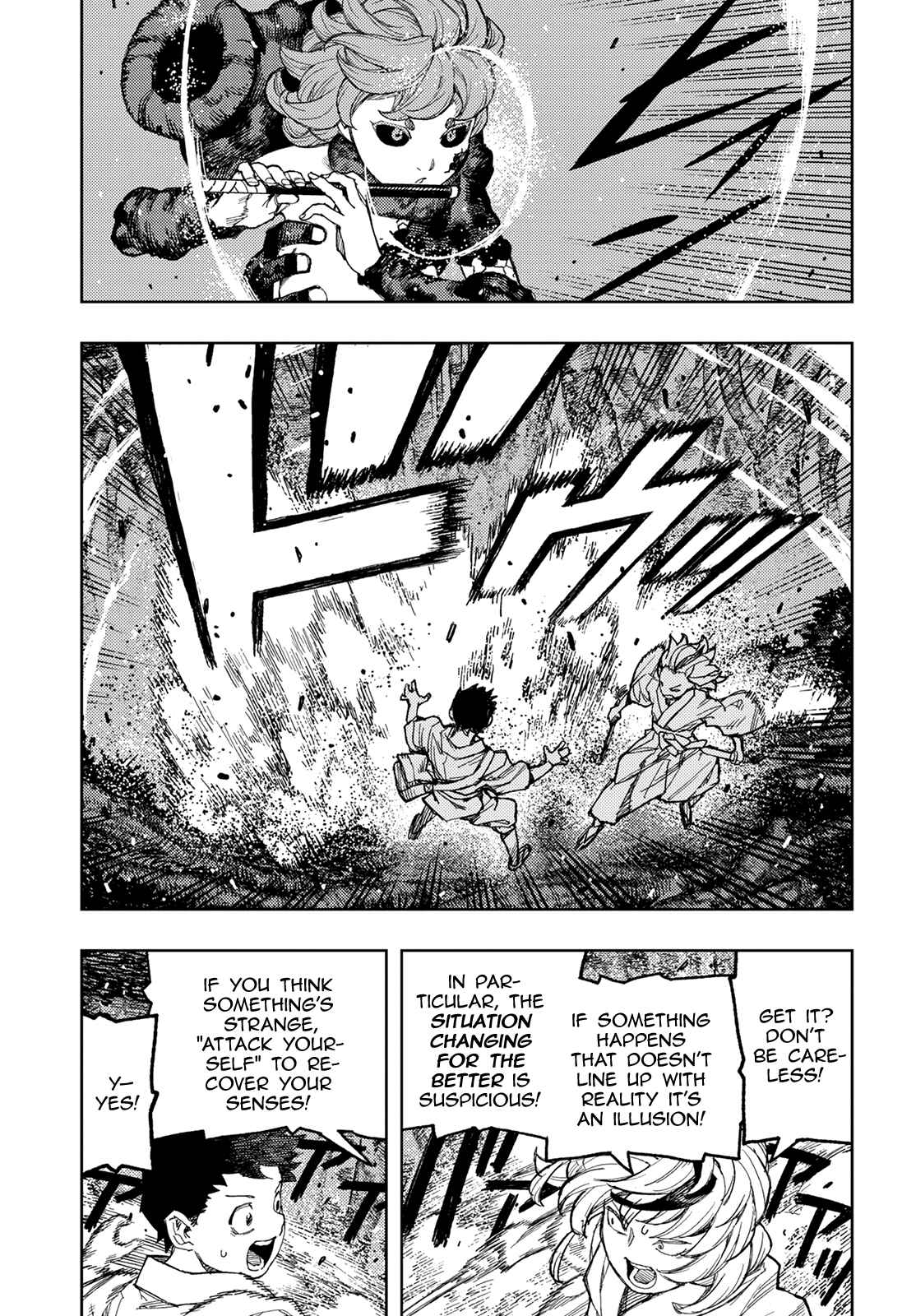 Tsugumomo Chapter 145 - Page 20