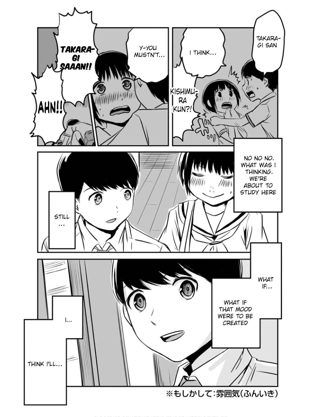 Otonari no Oneesan ni Arekore sareru Chapter 20 - Page 4