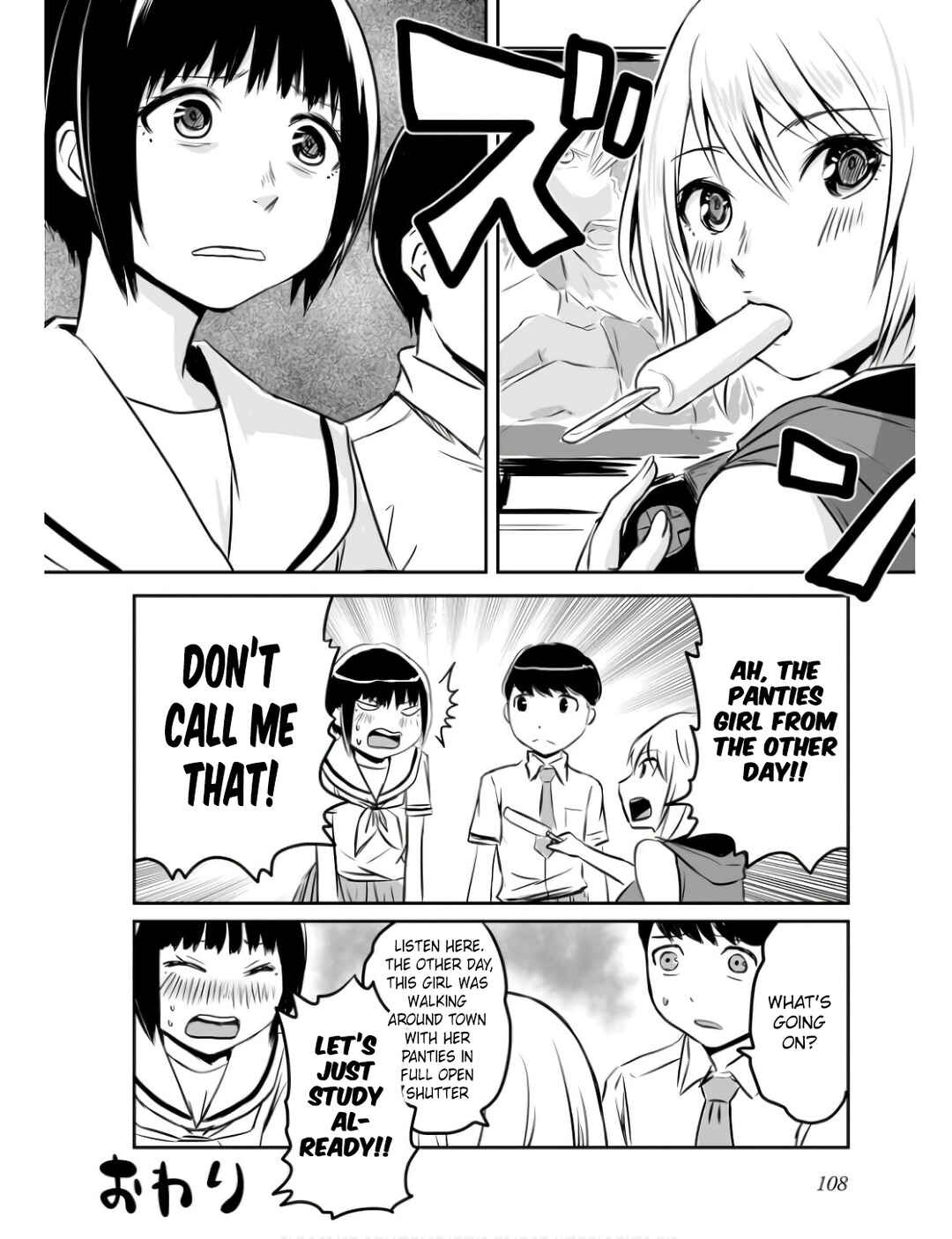 Otonari no Oneesan ni Arekore sareru Chapter 20 - Page 5