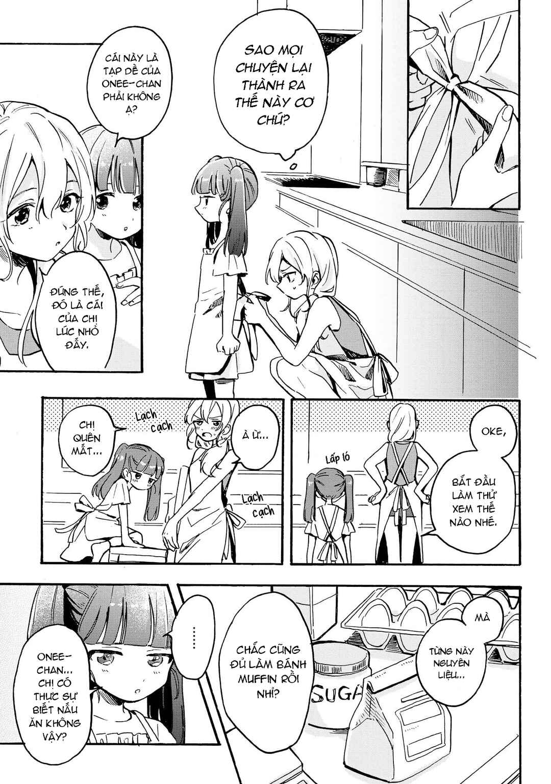 Parfait: Onee-loli Yuri Anthology Chapter 22 - Page 5