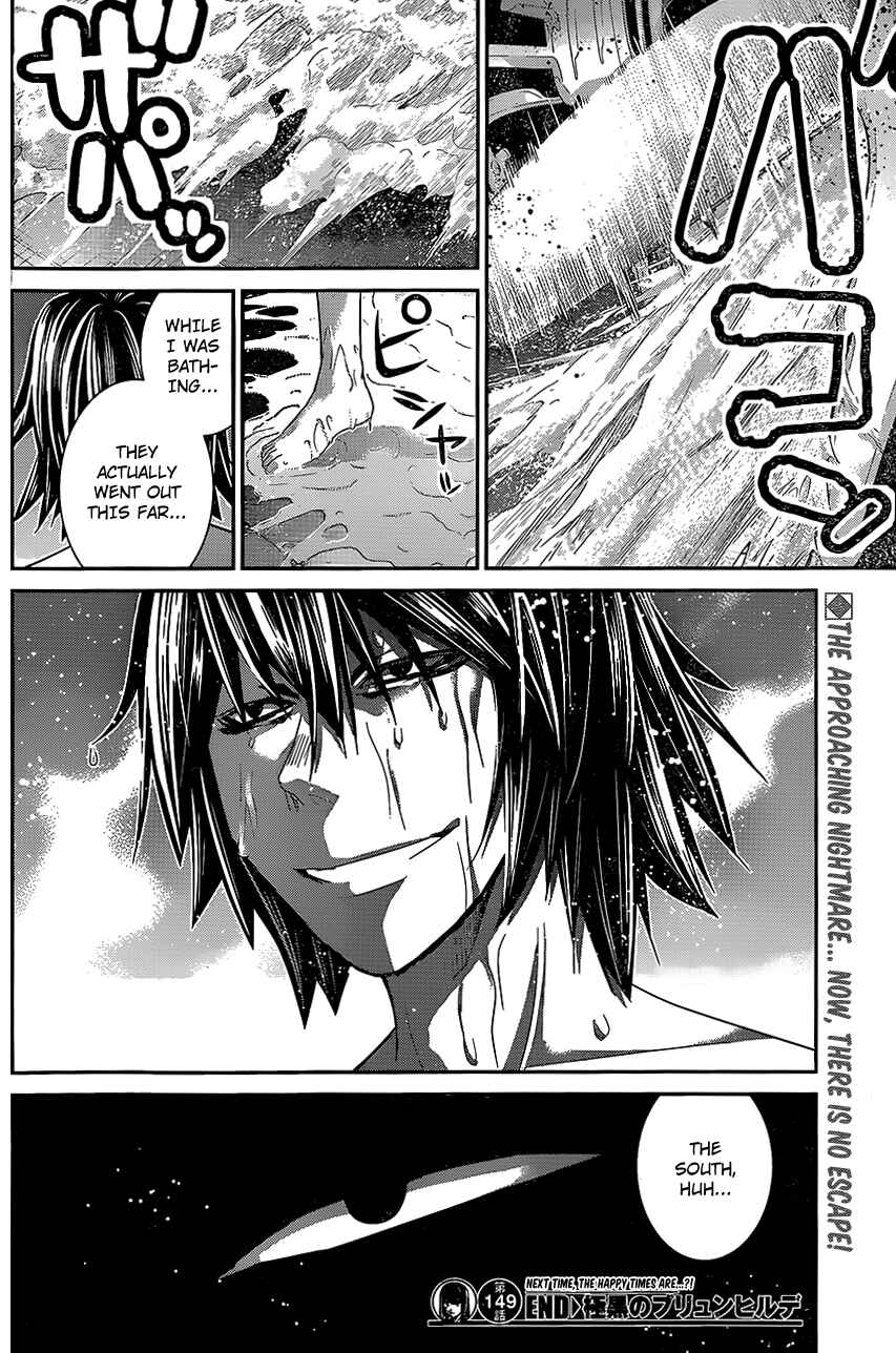 Gokukoku no Brynhildr Chapter 149 - Page 18